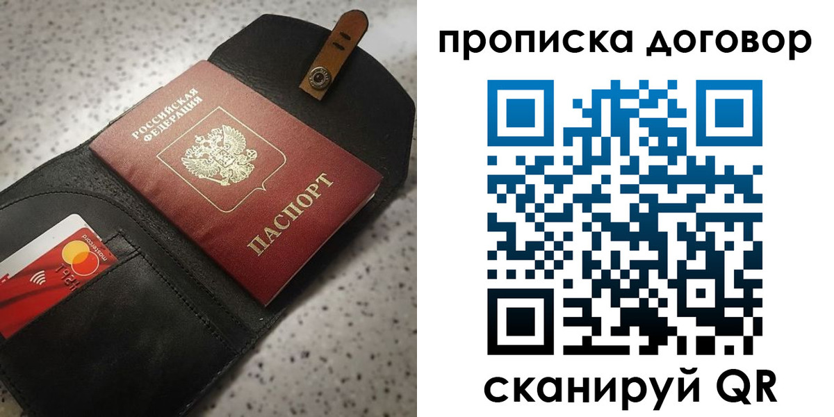 форма 3 в Кизилюрте