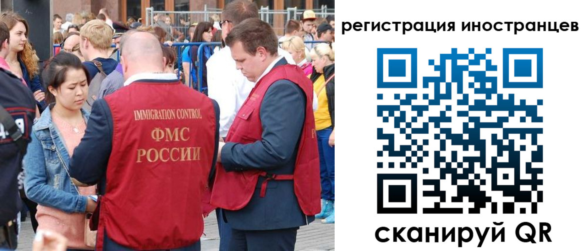 регистрация для школы в Кизилюрте