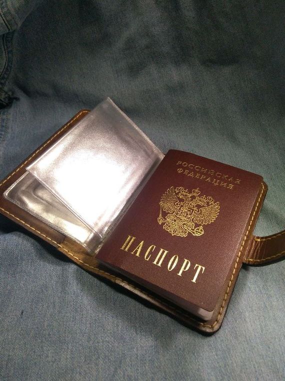 прописка в Кизилюрте